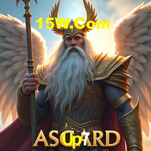 Descubra a Essência do Up7: Nossa História e Compromissos